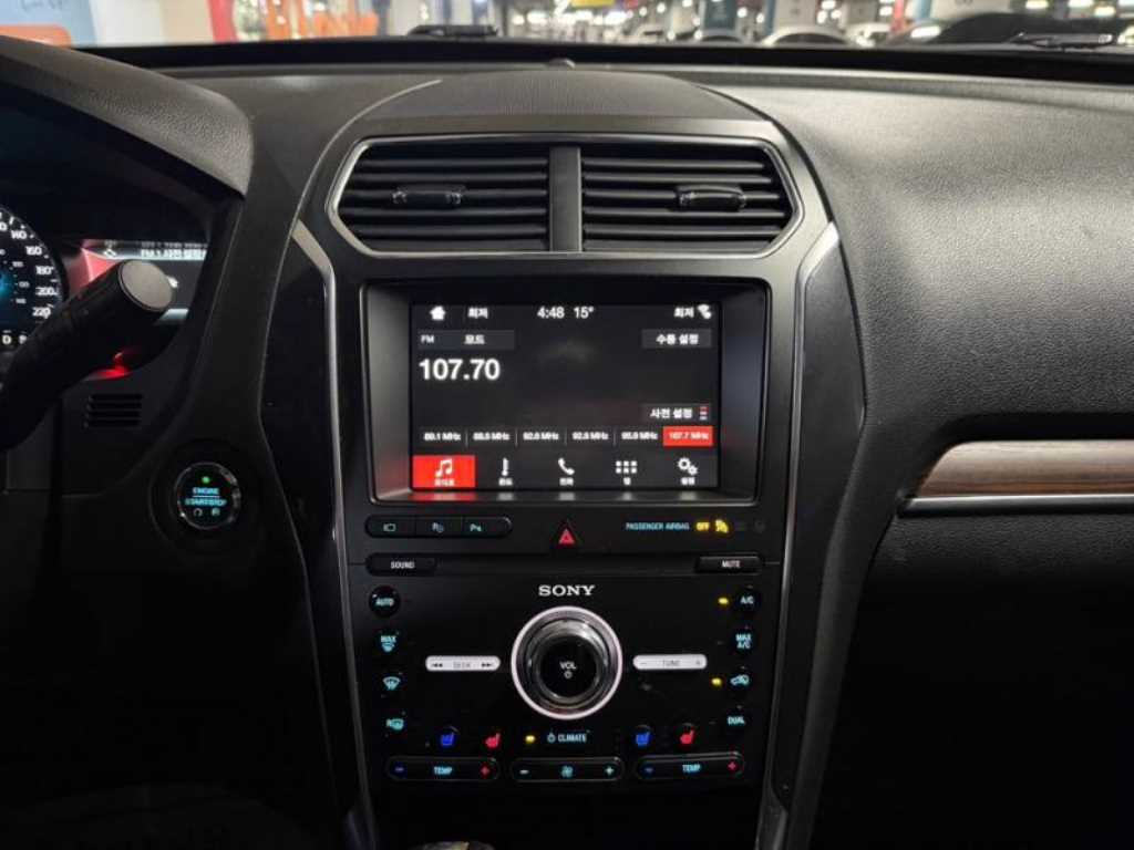 Ford Explorer - Vista 10