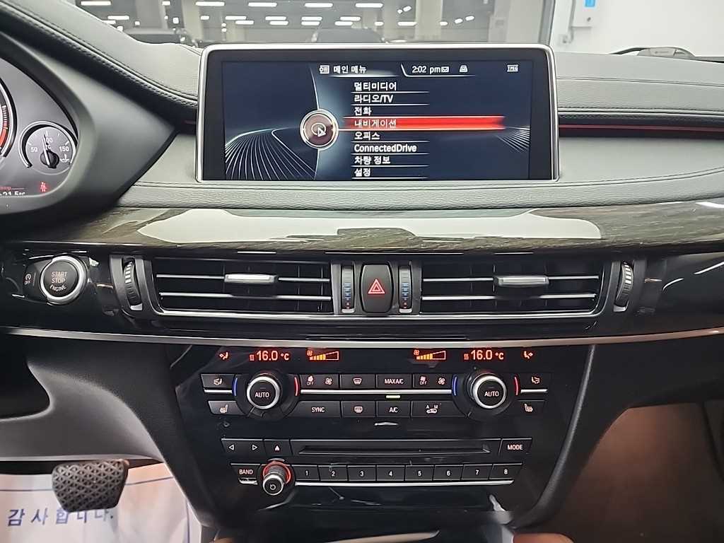BMW X6 - Vista 10