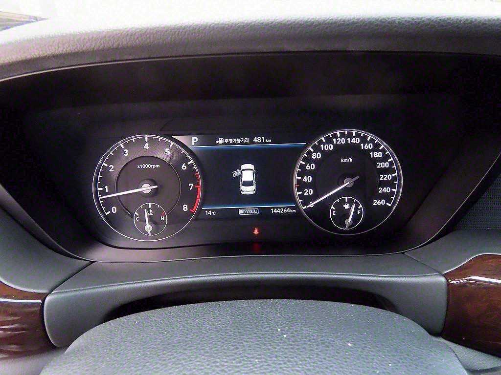 Genesis EQ900 - Vista 9
