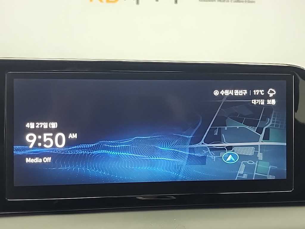 HYUNDAI Palisade 2023 Blanco - Importación desde Corea - HF Imports Iquique - Foto 15