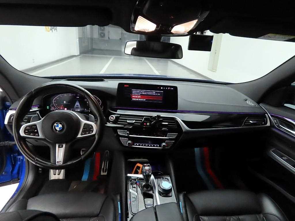BMW Gran Turismo - Vista 6