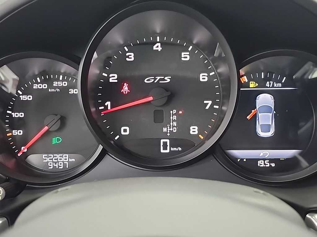 Porsche 718 - Vista 6