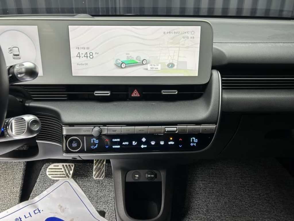 HYUNDAI Ioniq 5 - Vista 11