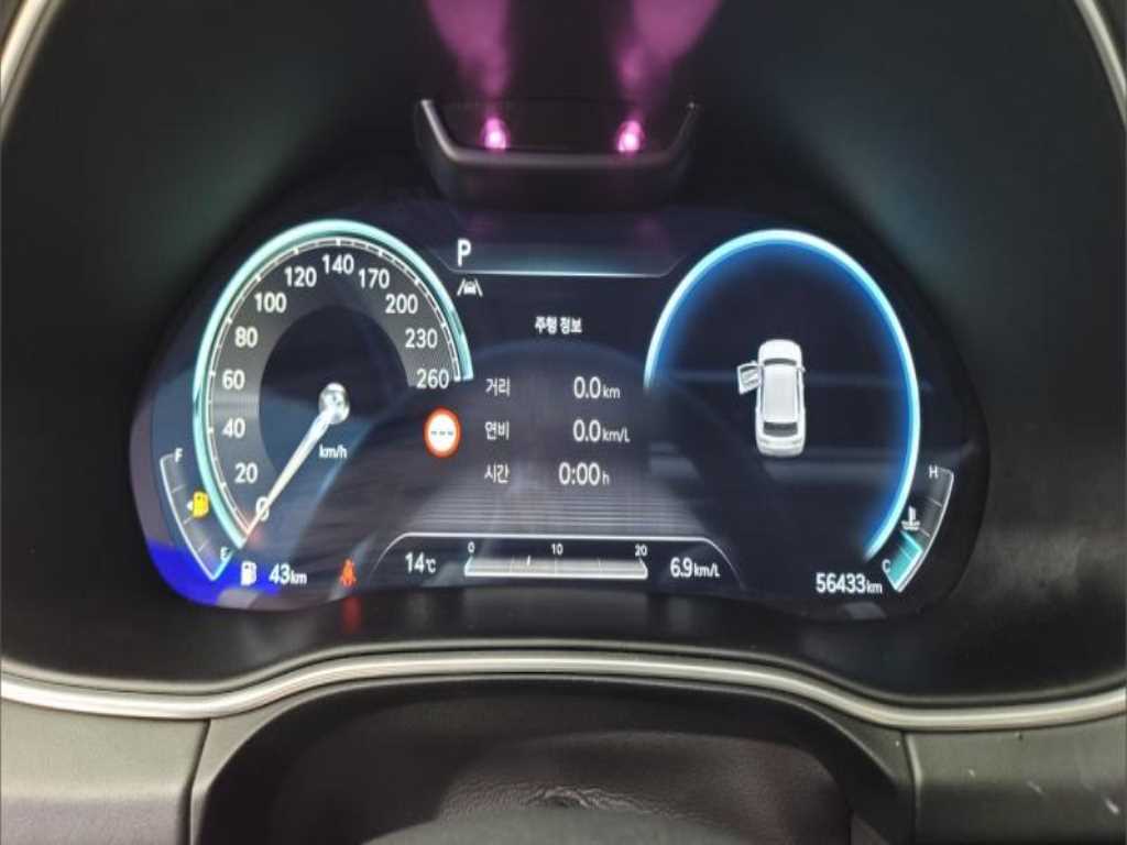 Genesis GV80 2023 - Importación desde Corea - HF Imports Iquique - Foto 20