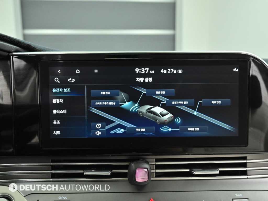 HYUNDAI Grandeur 2022 Blanco - Importación desde Corea - HF Imports Iquique - Foto 17