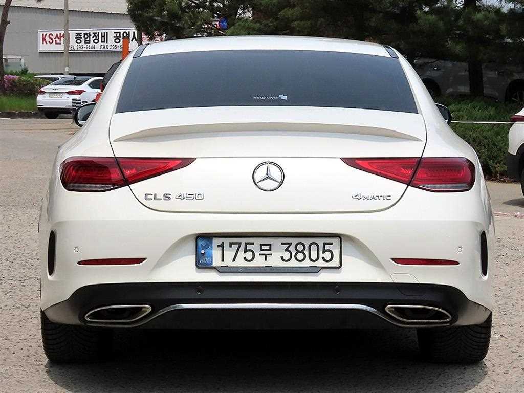 Mercedes Benz CLS Class - Vista 4
