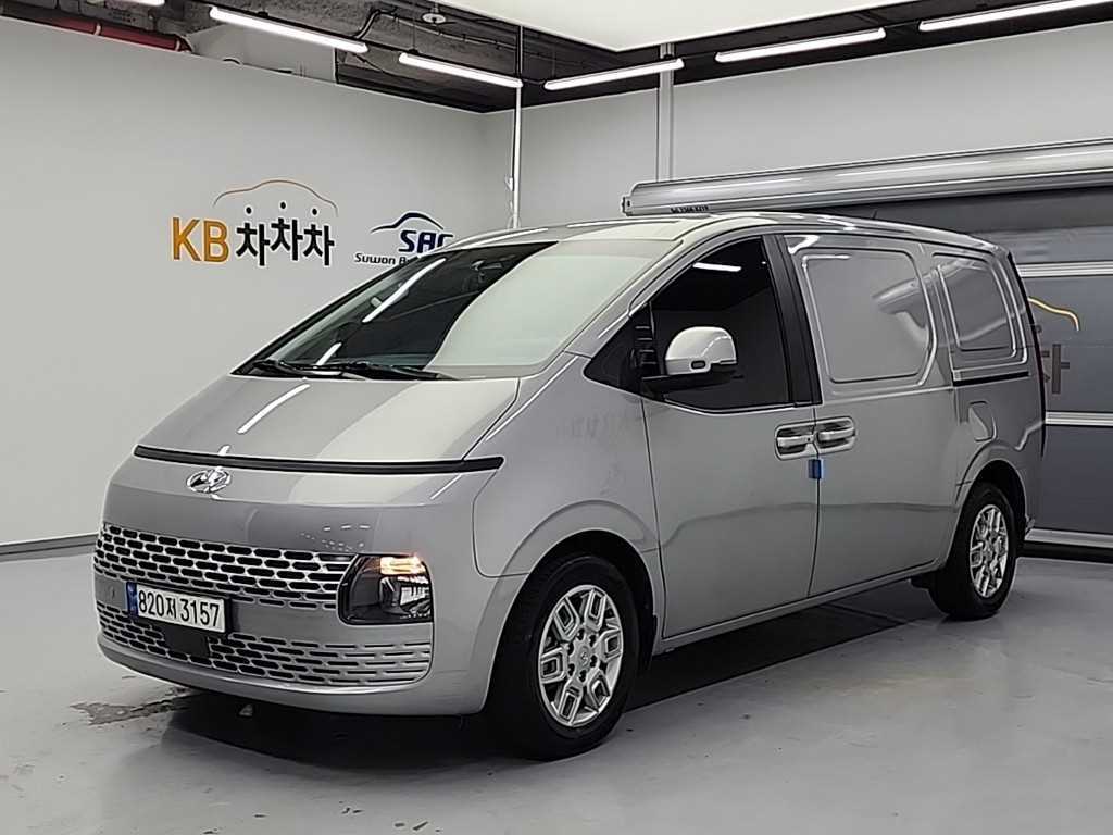 HYUNDAI Staria 2022 Plateado - Importación desde Corea - HF Imports Iquique - Foto 1