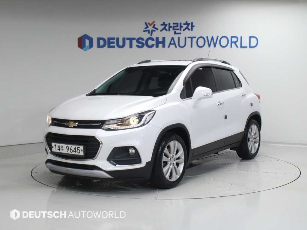 Chevrolet Trax 2017 Blanco - Importación desde Corea - HF Imports Iquique - Foto 1