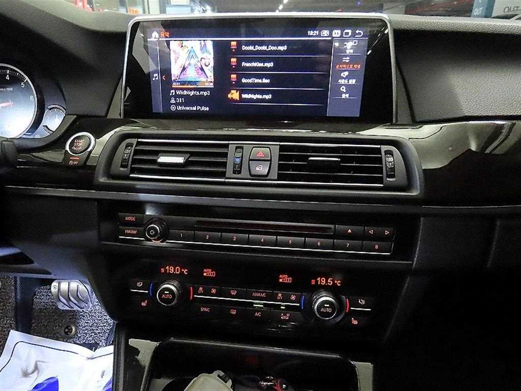BMW 5 Series - Vista 11