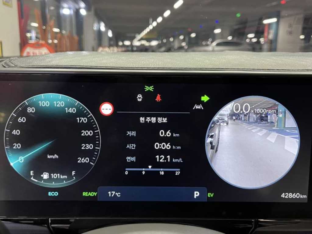 HYUNDAI Grandeur 2024 Negro - Importación desde Corea - HF Imports Iquique - Foto 17