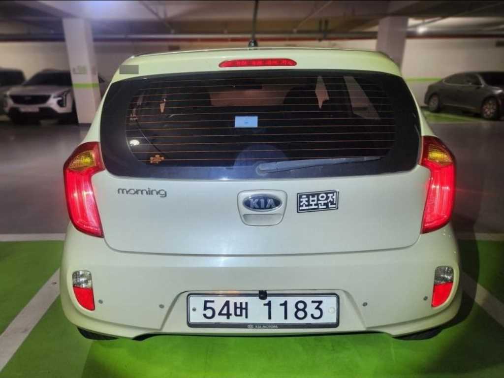 KIA Morning - Vista 2