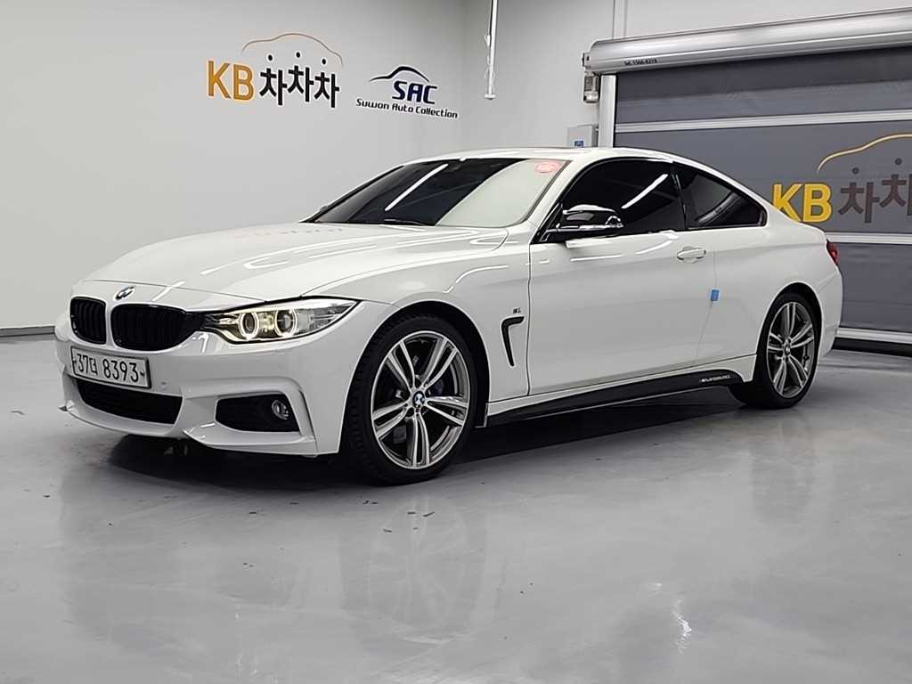 BMW 4 Series 2014 Blanco - Importación desde Corea - HF Imports Iquique - Foto 1