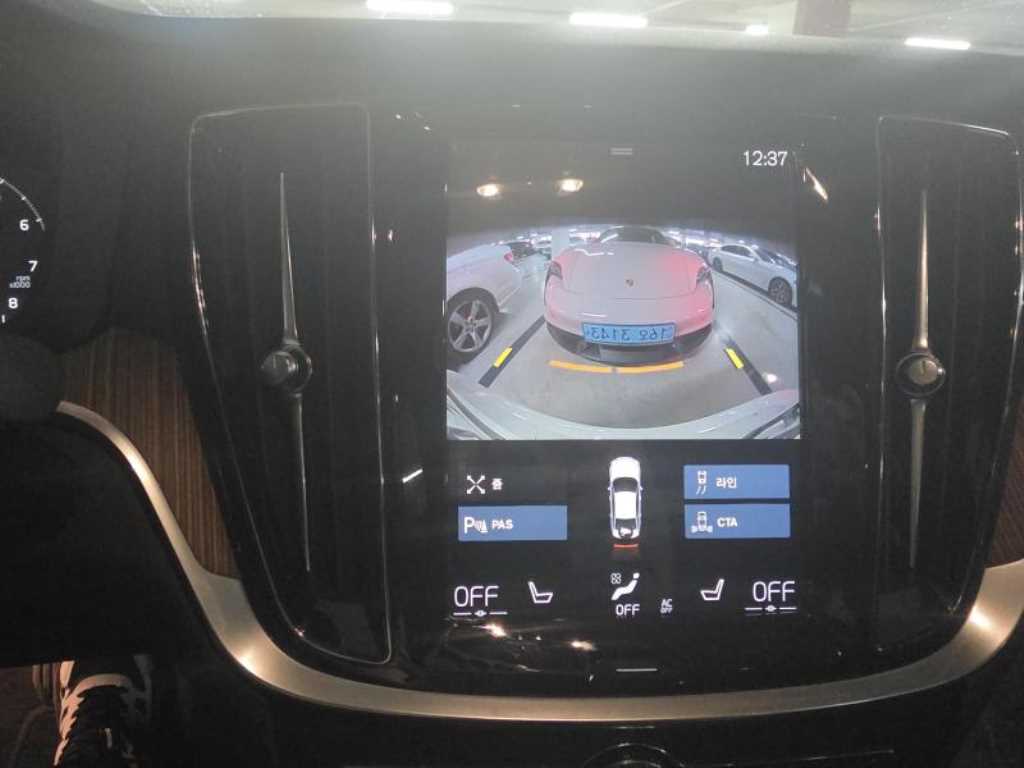 Volvo S60 - Vista 8