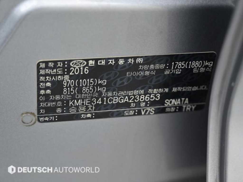 HYUNDAI Sonata 2016 Gris - Importación desde Corea - HF Imports Iquique - Foto 20