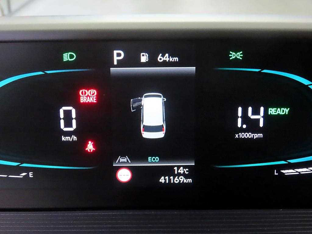 HYUNDAI Staria - Vista 9