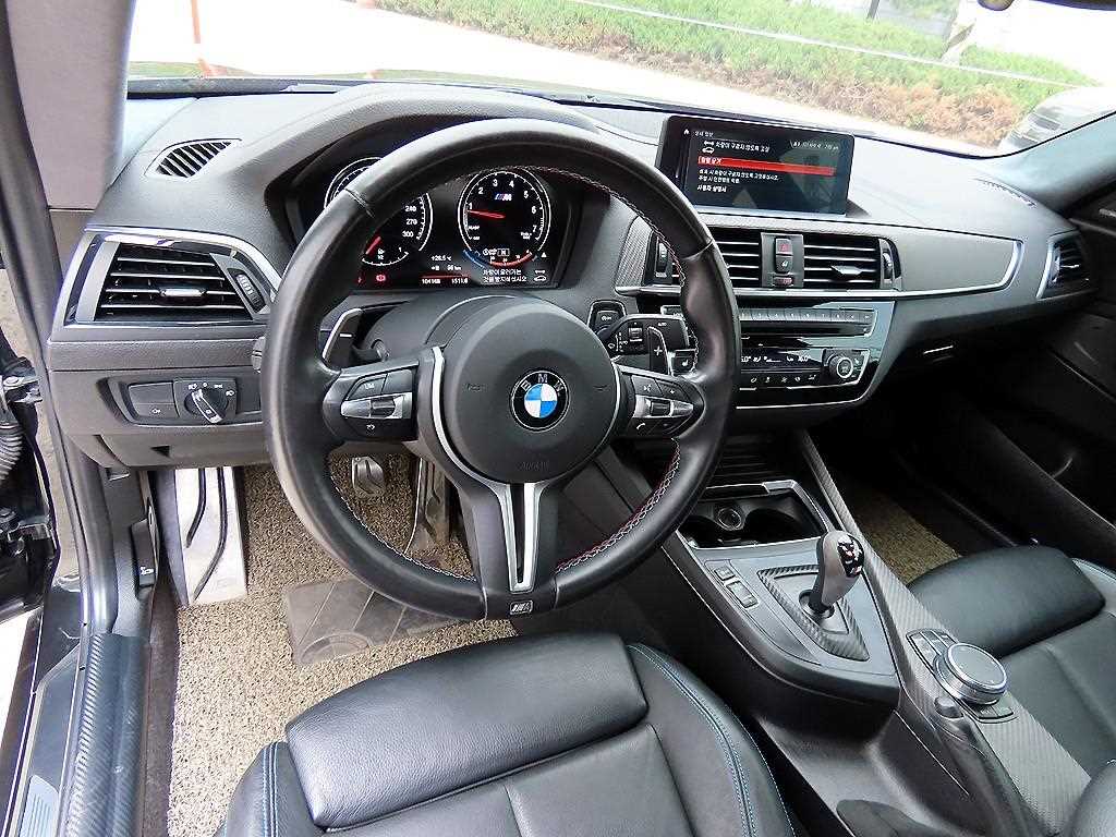 BMW 2 series - Vista 7