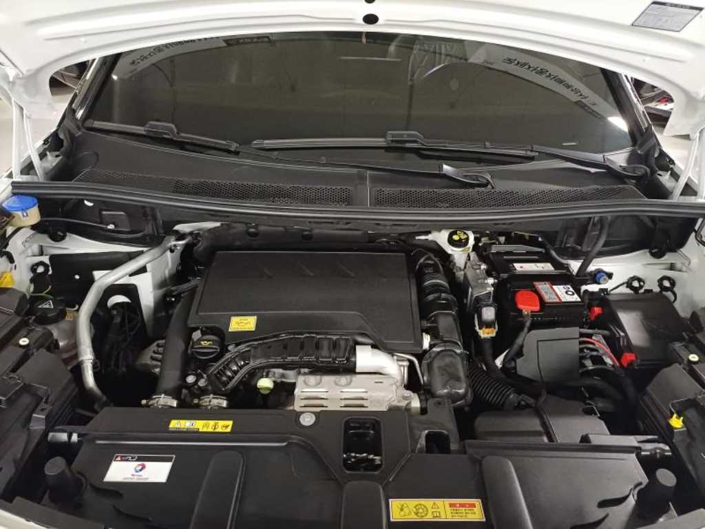 Peugeot 5008 2024 Blanco - Importación desde Corea - HF Imports Iquique - Foto 19