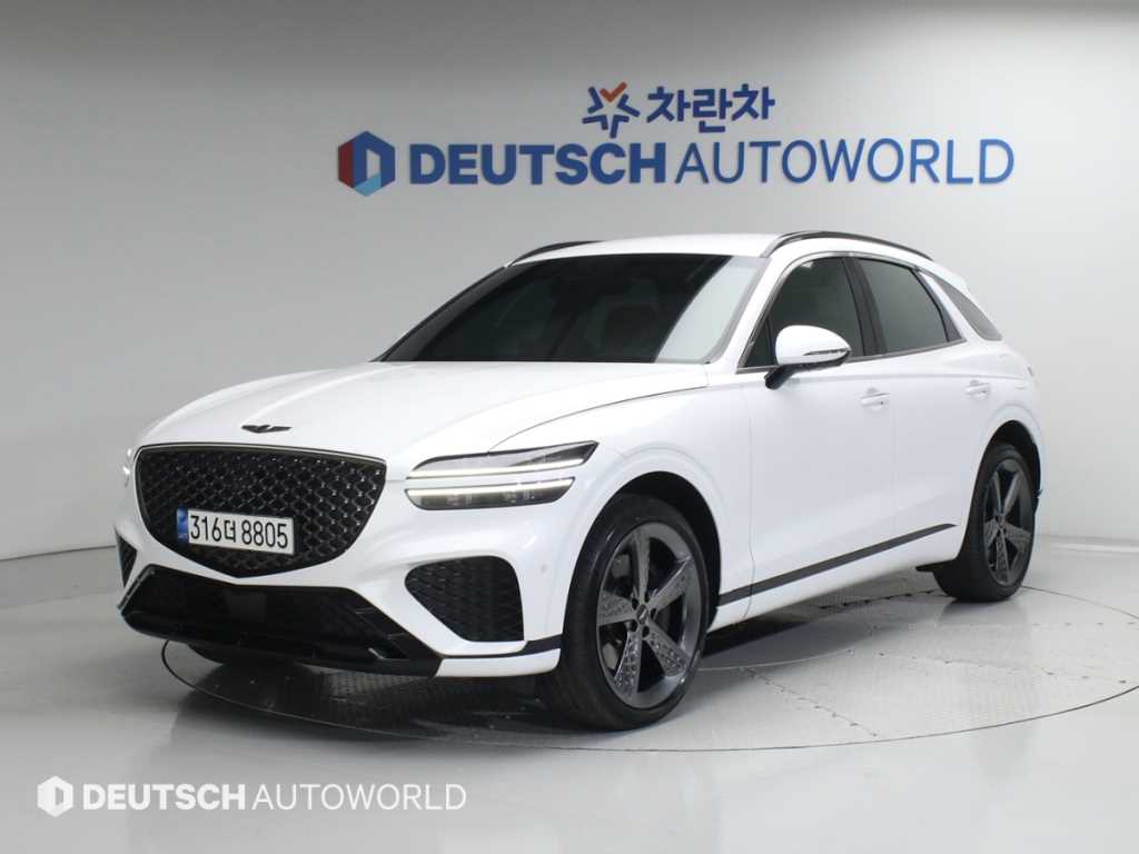 Genesis GV70 2021 Blanco - Importación desde Corea - HF Imports Iquique - Foto 1