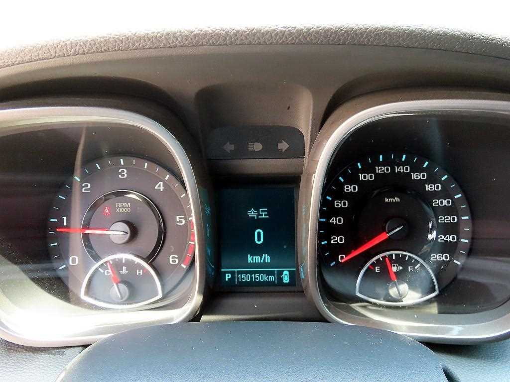 Chevrolet Malibu - Vista 9