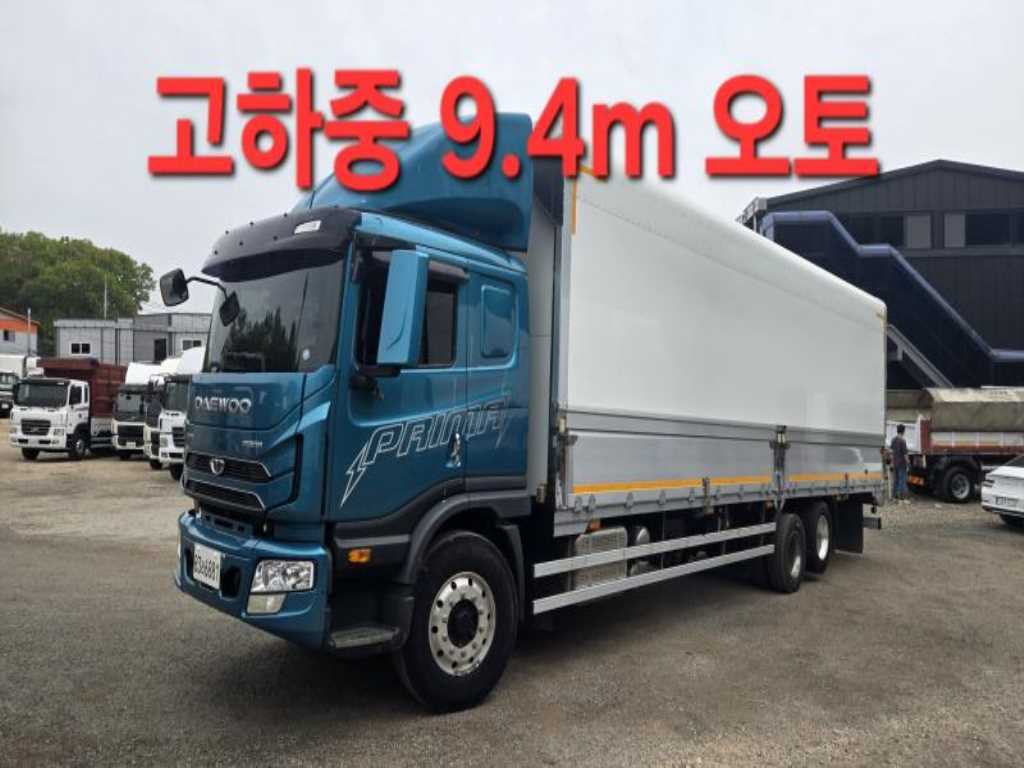 medium and large cargo truck 2022 Verde - Importación desde Corea - HF Imports Iquique - Foto 1
