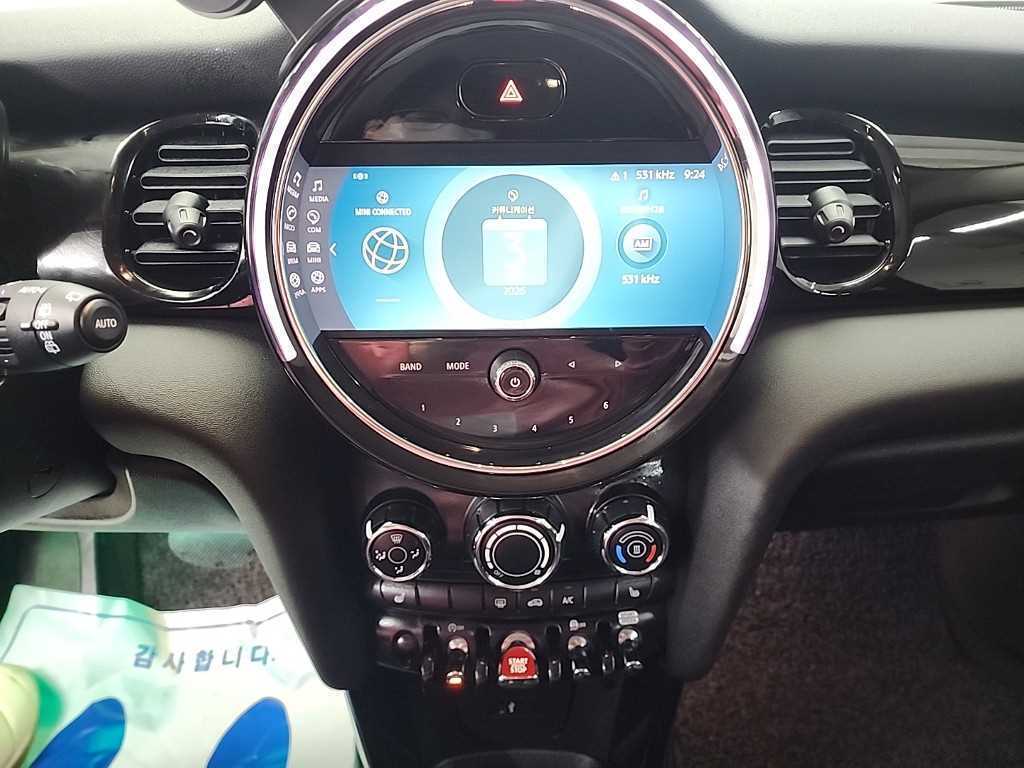 Mini Cooper - Vista 10