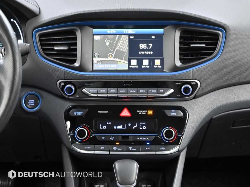 HYUNDAI Ioniq 2017 Blanco - Importación desde Corea - HF Imports Iquique - Foto 14