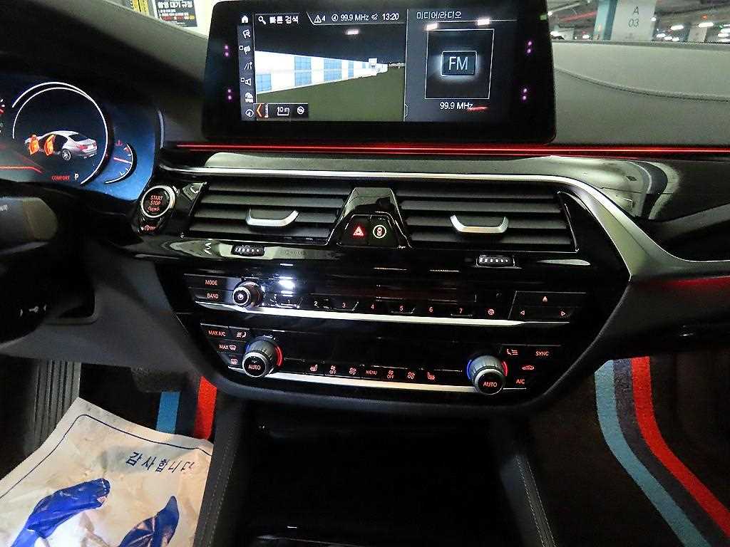 BMW 5 Series - Vista 11