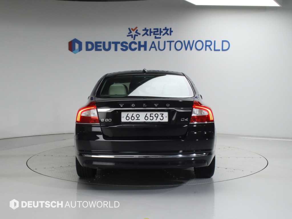 Volvo S80 - Vista 4