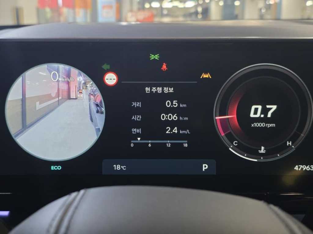 HYUNDAI Grandeur 2024 Gris - Importación desde Corea - HF Imports Iquique - Foto 18