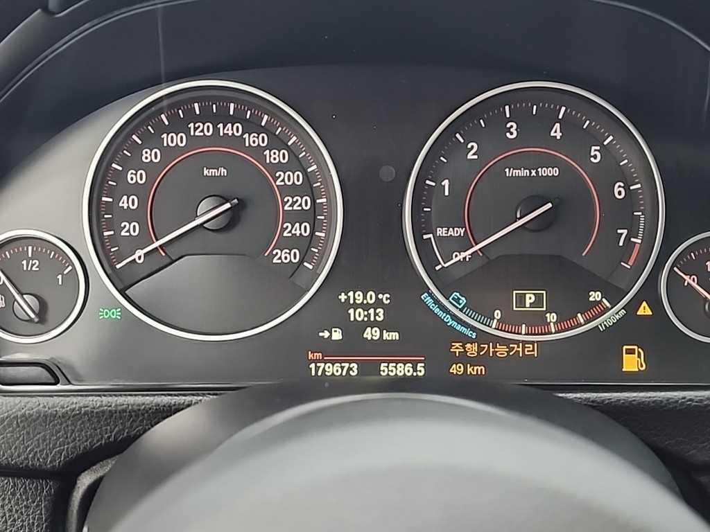 BMW 4 Series - Vista 6