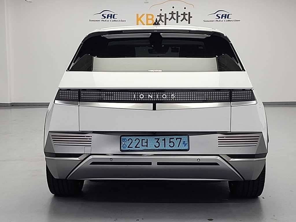 HYUNDAI Ioniq 5 - Vista 3