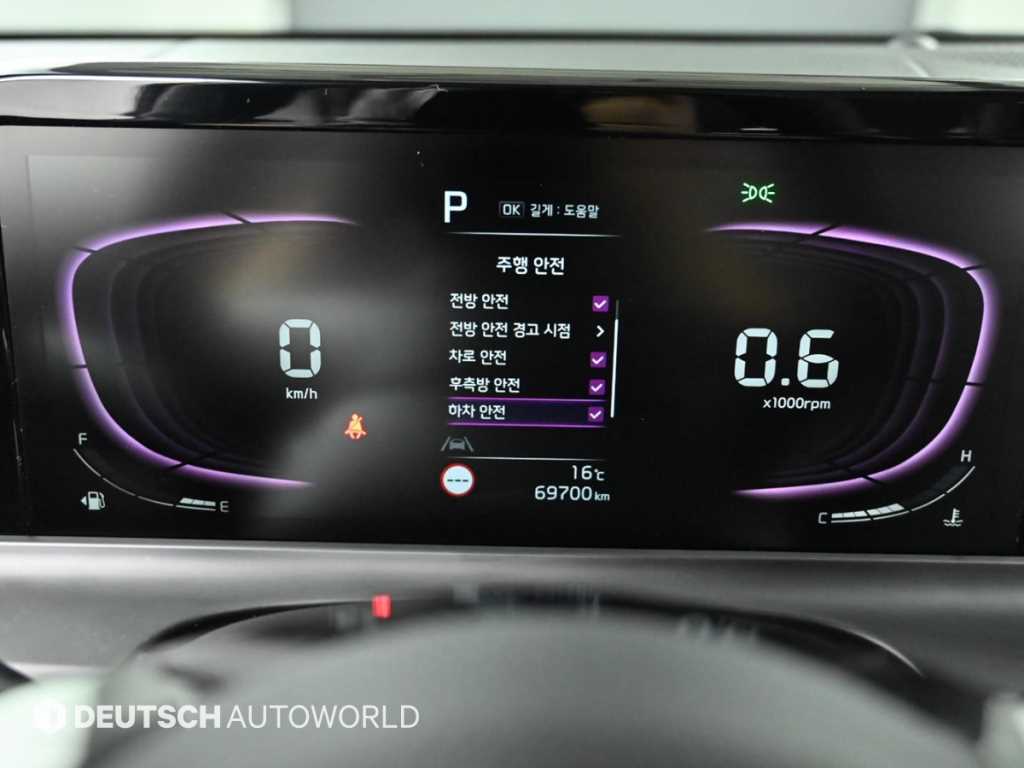 KIA Seltos - Vista 8