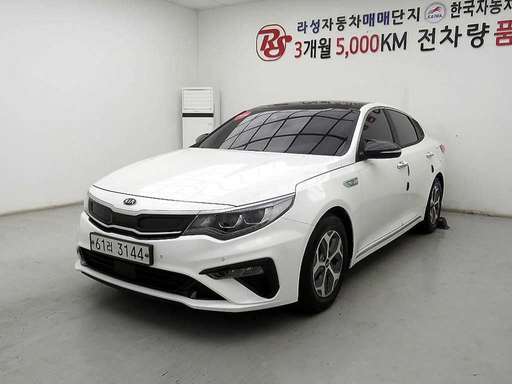 KIA K5 - Vista 2