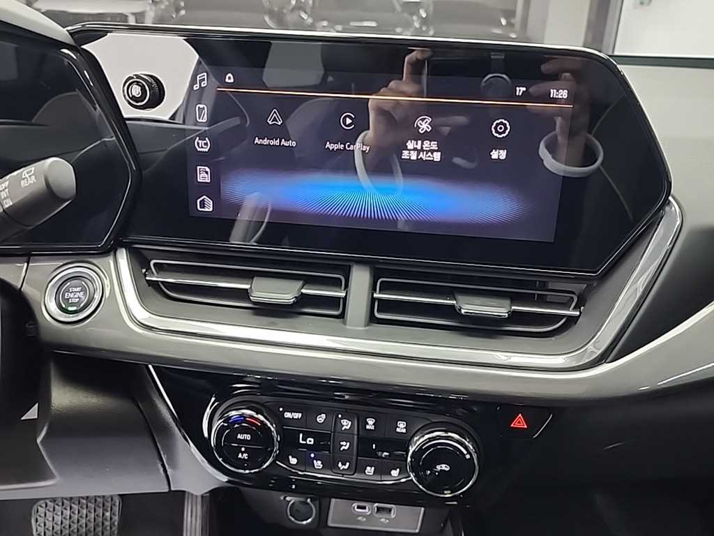 Chevrolet Trax - Vista 10
