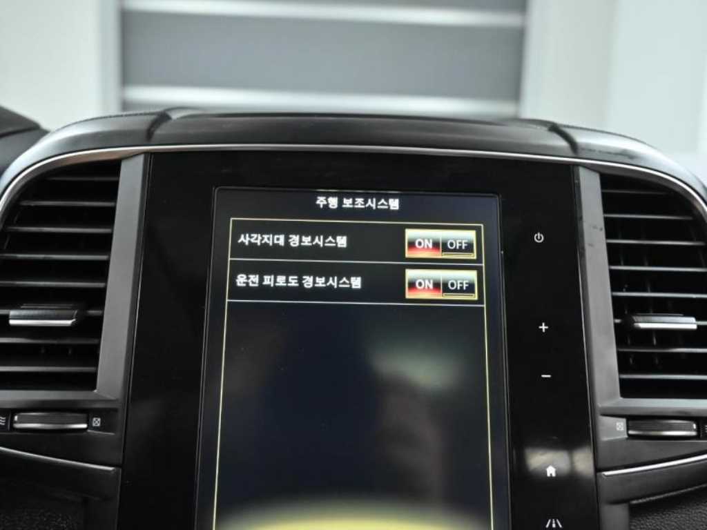SAMSUNG QM6 2020 Gris - Importación desde Corea - HF Imports Iquique - Foto 17