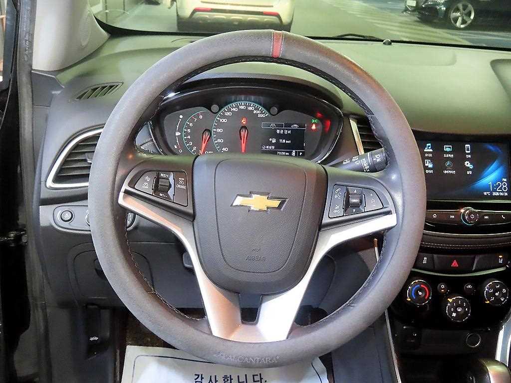 Chevrolet Trax - Vista 8
