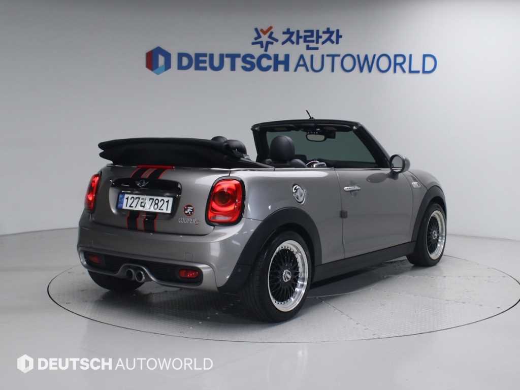 Mini Cooper Convertible - Vista 2