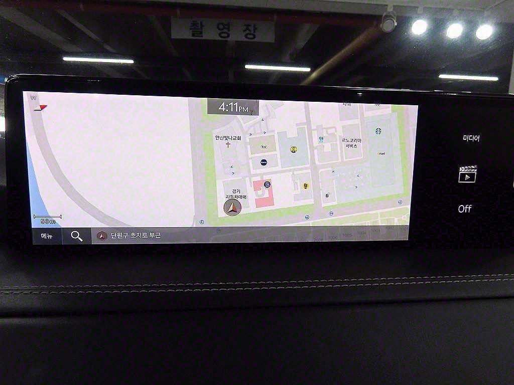 Genesis GV80 2020 - Importación desde Corea - HF Imports Iquique - Foto 14