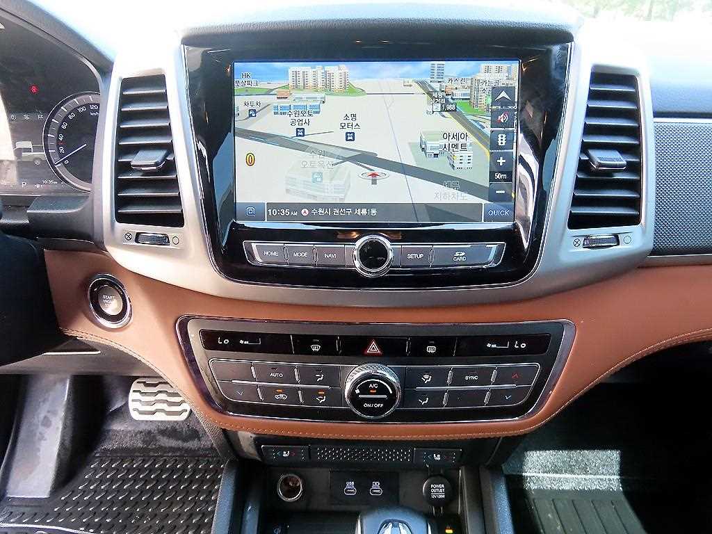 Ssangyong Rexton 2019 Rojo - Importación desde Corea - HF Imports Iquique - Foto 14