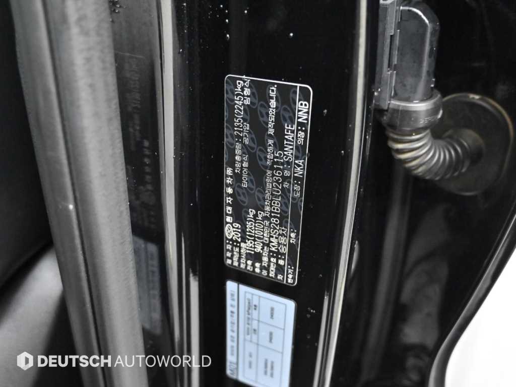 HYUNDAI Santa Fe 2020 Negro - Importación desde Corea - HF Imports Iquique - Foto 20