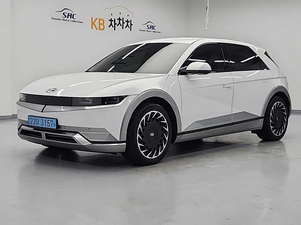 HYUNDAI Ioniq 5 2022 Blanco - Importación desde Corea - HF Imports Iquique - Foto 1