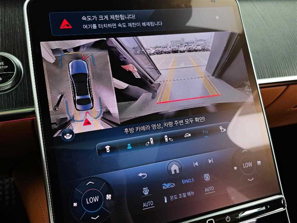 Mercedes Benz S Class - Vista 12