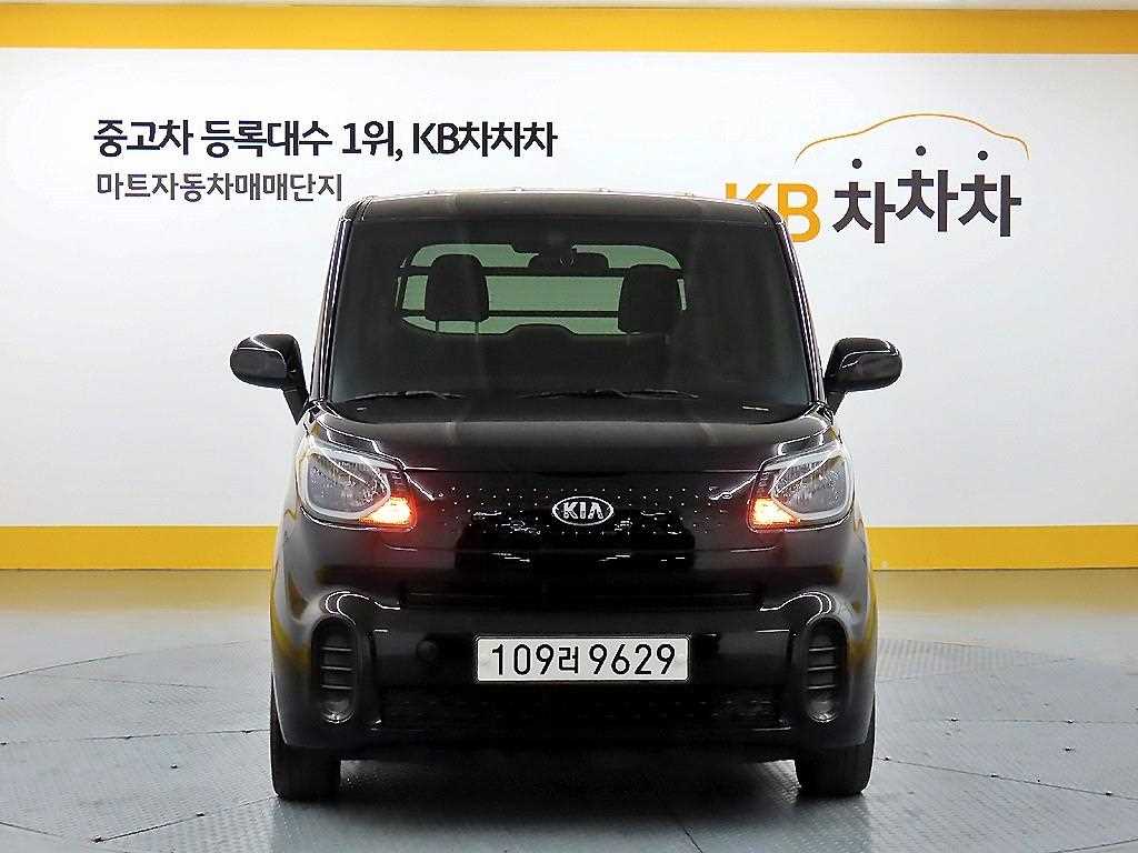 KIA Ray 2021 - Importación desde Corea - HF Imports Iquique - Foto 1