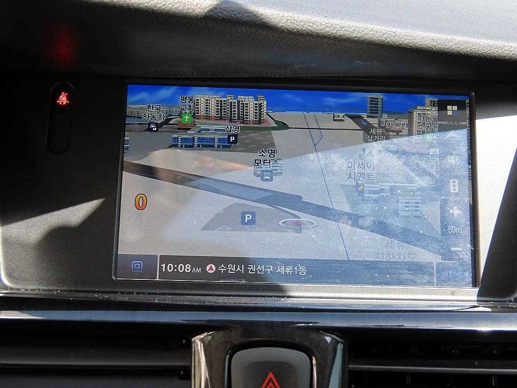 SAMSUNG SM7 2017 Blanco - Importación desde Corea - HF Imports Iquique - Foto 15