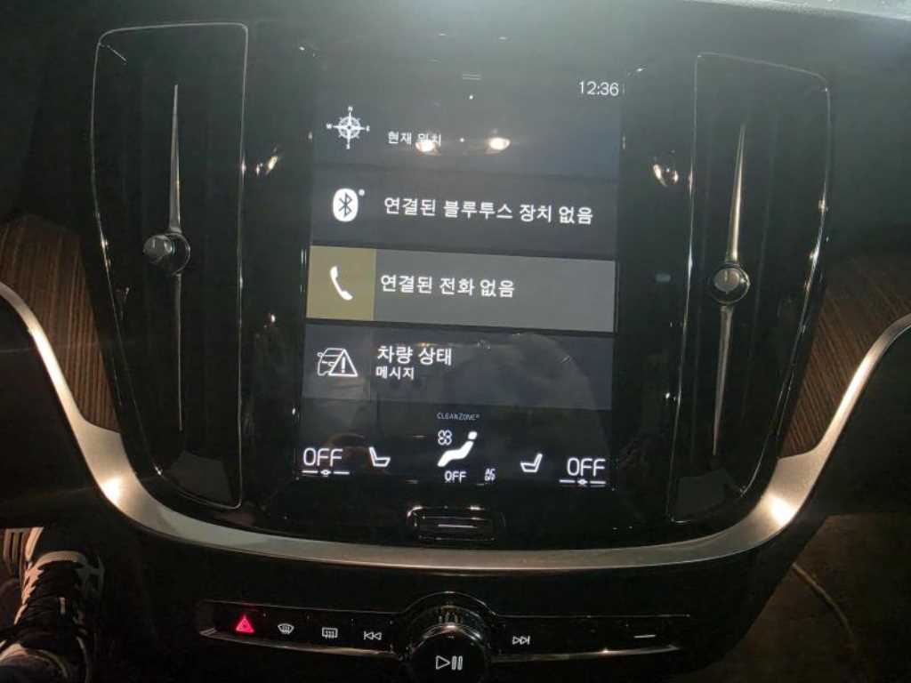 Volvo S60 - Vista 6