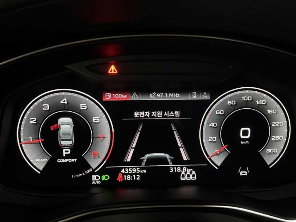 Audi A6 - Vista 8