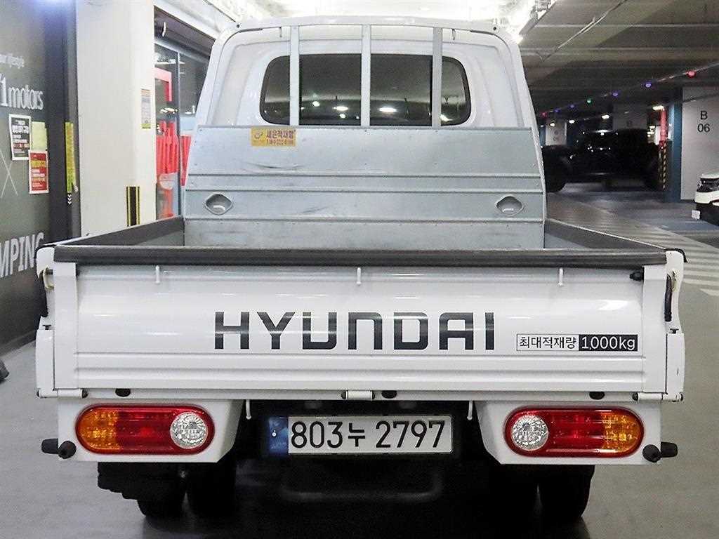 Small Truck Cargo (small) - Vista 5