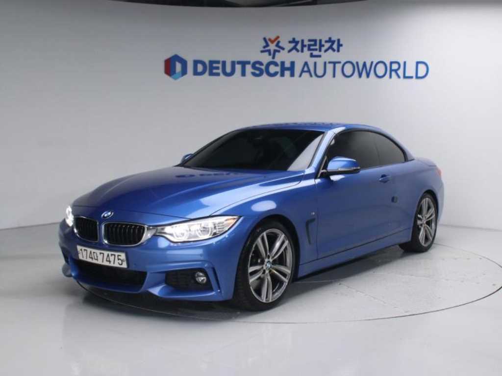 BMW 4 Series 2017 Azul - Importación desde Corea - HF Imports Iquique - Foto 20