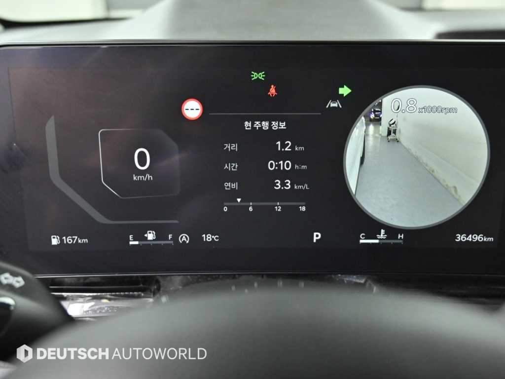 KIA Carnival - Vista 8