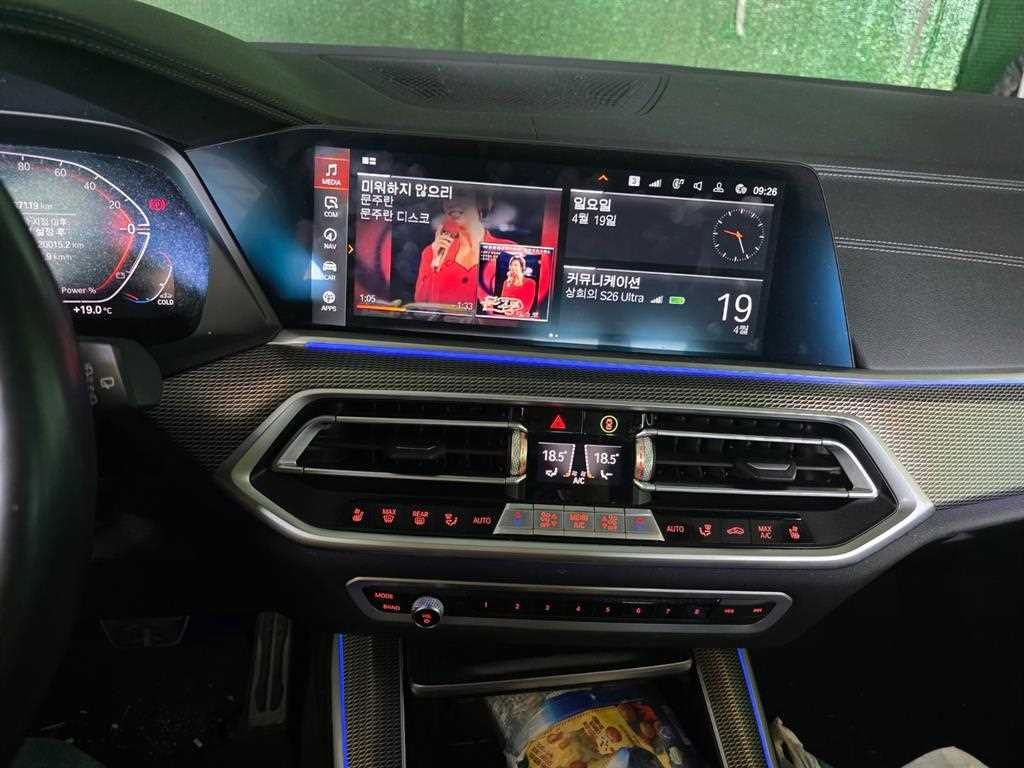 BMW X5 - Vista 10